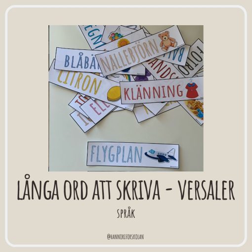 Långa ord att skriva - versaler