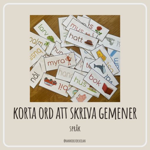 Korta ord att skriva - gemener