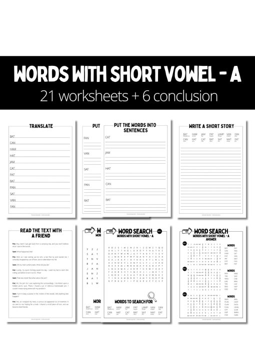 Words with short vowel - A
