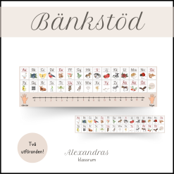 Bänkstöd