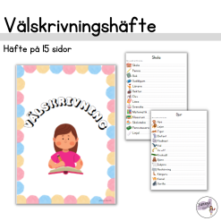 Välskrivningshäfte