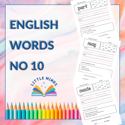 English Words No 10