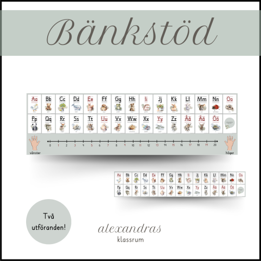 Bänkstöd
