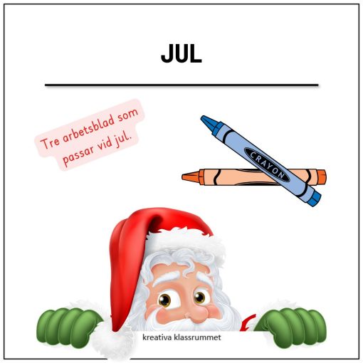 Jul - arbetsblad