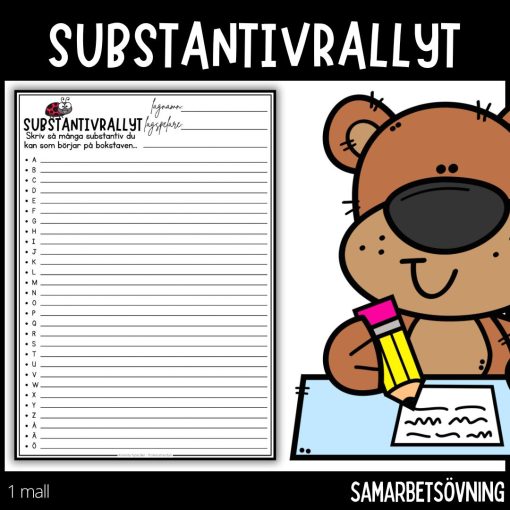 Substantivrallyt